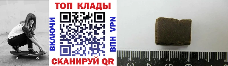 Купить Шелехов СОЛЬ  Меф мяу мяу  АМФ  Марихуана 