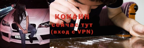 марки nbome Баксан
