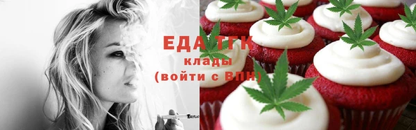 кокаин VHQ Балабаново