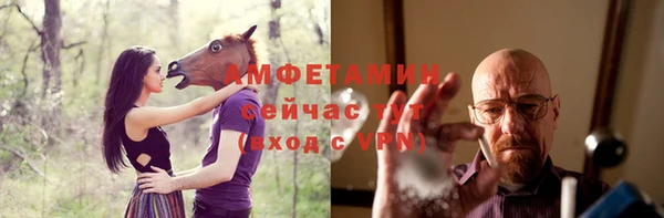 марки nbome Баксан