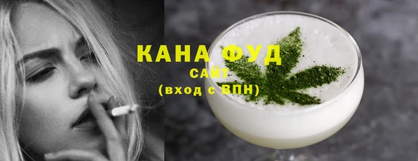 марки nbome Баксан