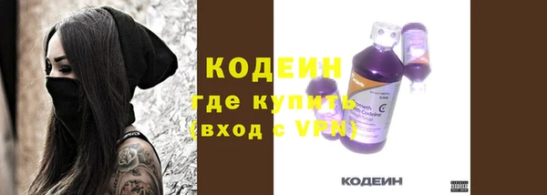 марки nbome Баксан