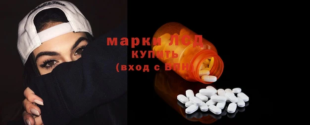 марки nbome Баксан