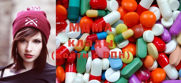 марки nbome Баксан