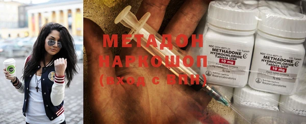 марки nbome Баксан