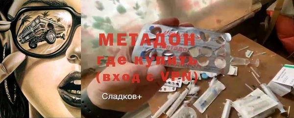 марки nbome Баксан