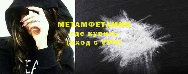 марки nbome Баксан