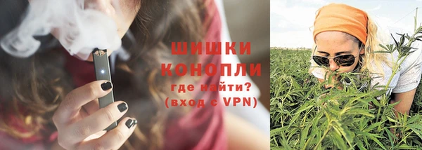 марки nbome Баксан