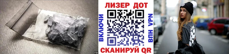 LSD-25 экстази ecstasy  Шелехов 