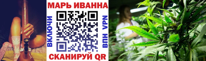 где можно купить наркотик  Шелехов  Канабис LSD WEED 